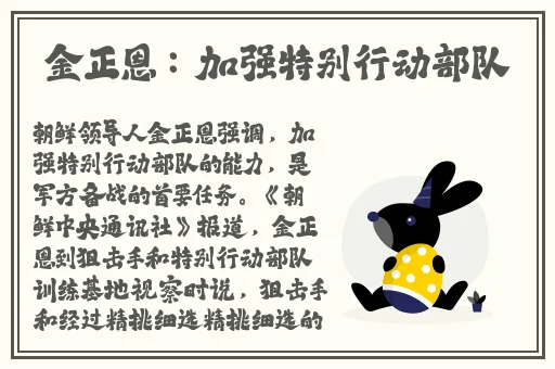 罗志祥5g天天奭多人在线