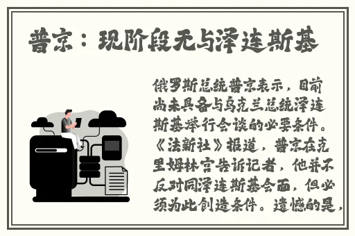 2024b站免费推广大全